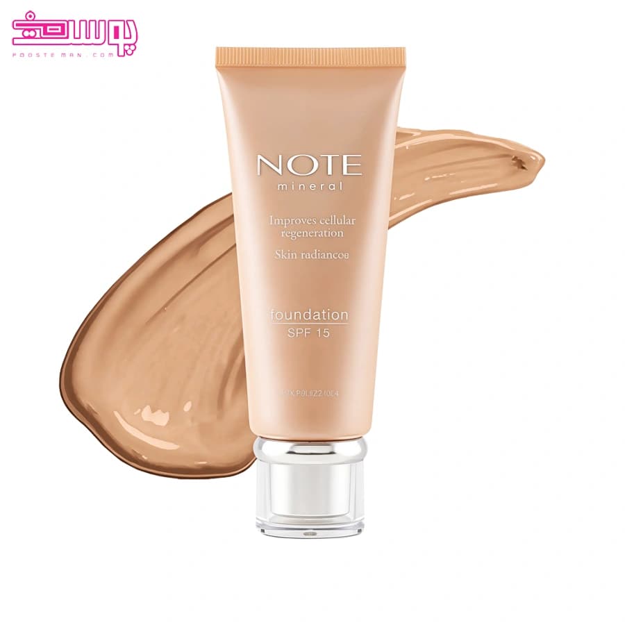 کرم پودر مینرال نوت SPF15 حجم 35ml — تصویر ۳
