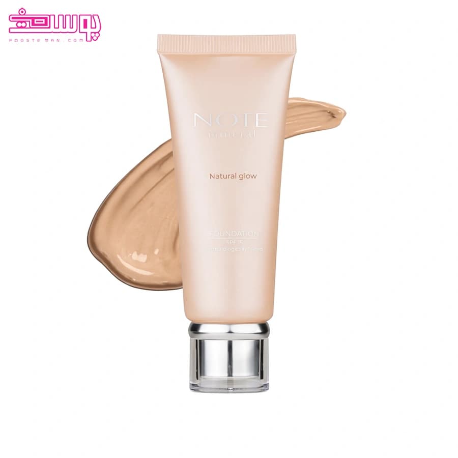 کرم پودر مینرال نوت SPF15 حجم 35ml