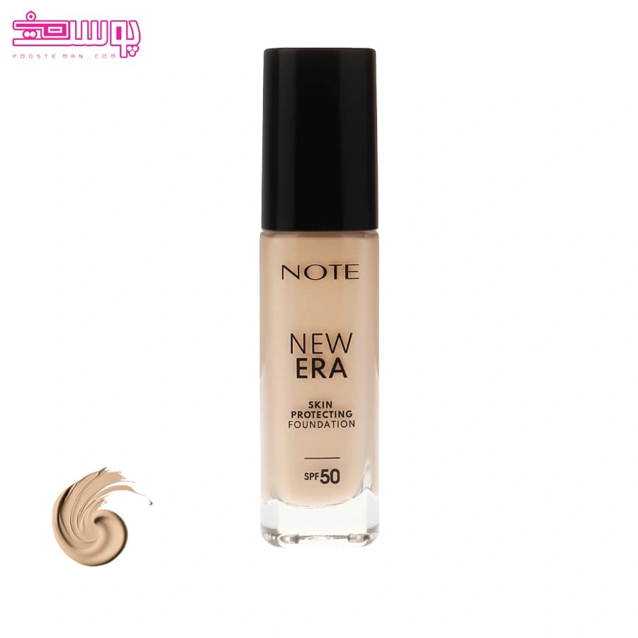 کرم پودر SPF50 نوت مدل New Era حجم 30ml