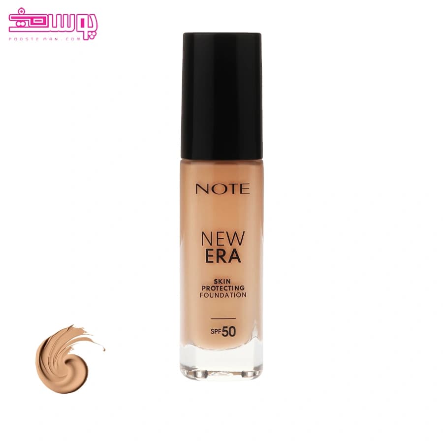 کرم پودر SPF50 نوت مدل New Era حجم 30ml — تصویر ۵