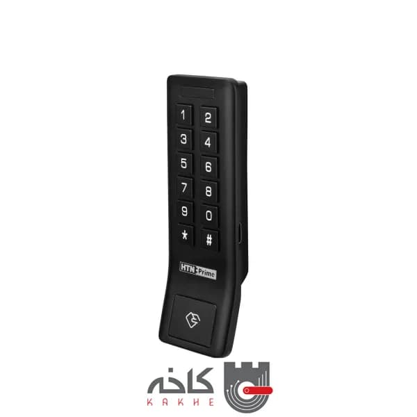 قفل استخری H1200