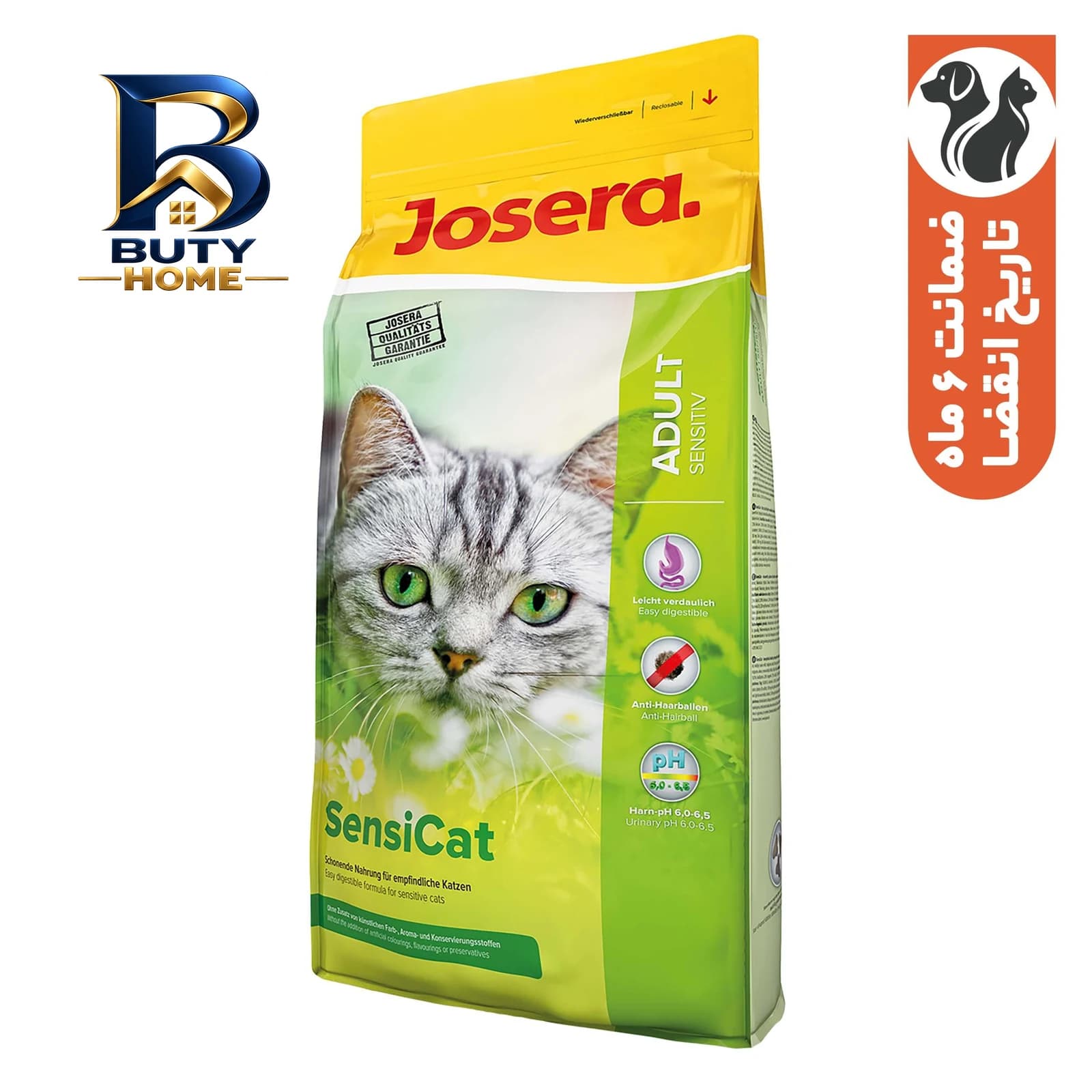 غذای خشک گربه جوسرا مدل SensiCat برای گوارش حساس وزن 10 کیلوگرم — تصویر ۵