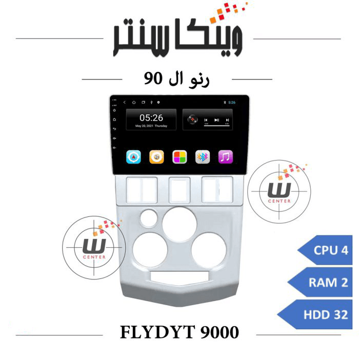 مانیتور رنو ال 90 برند فلای مدل FLYDYT 9000 رم 2
