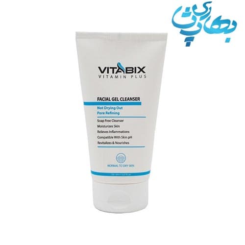 ژل شستشوی صورت ویتابیکس مناسب پوست نرمال تا خشک