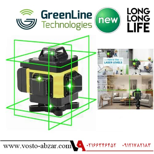 تراز لیزری 4 بعدی نور سبز طرح دیوالت کد 360-16L — تصویر ۲