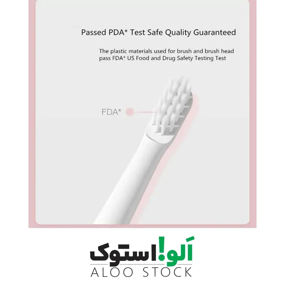 سری یدک مسواک برقی شیائومی میجیا مدل Mijia MBS302 Electric Toothbrush head (مناسب برای مسواک T100) — تصویر ۵