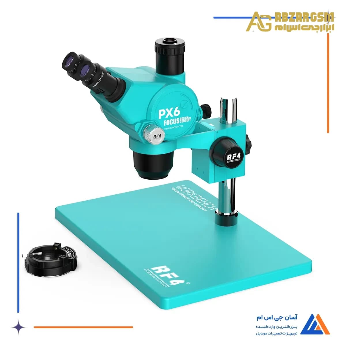 لوپ سه چشم آر اف فور PX6 — تصویر ۷