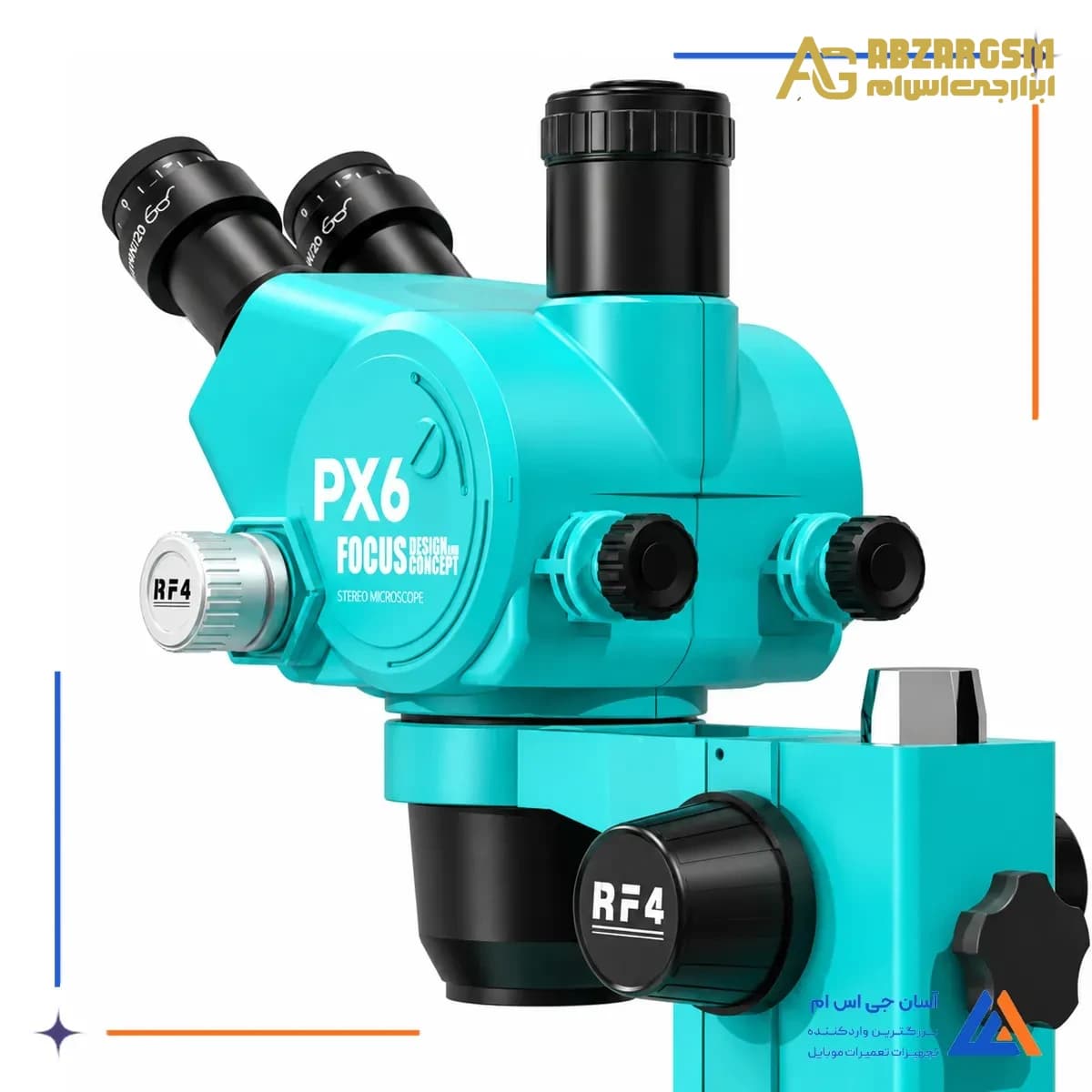 لوپ سه چشم آر اف فور PX6 — تصویر ۱۰