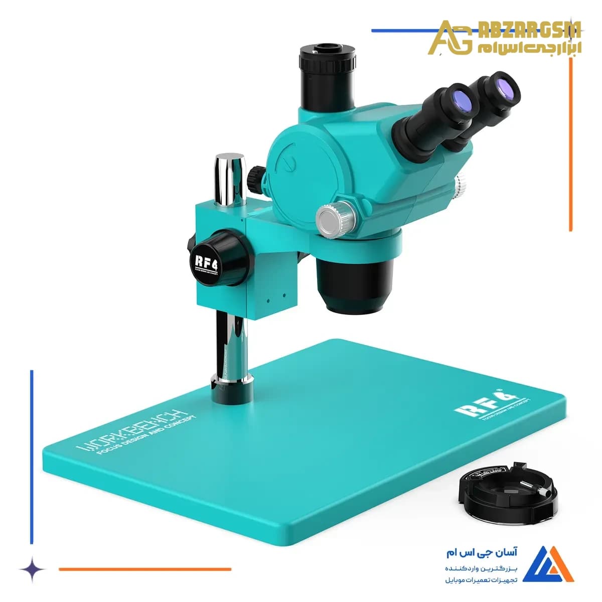 لوپ سه چشم آر اف فور PX6 — تصویر ۸