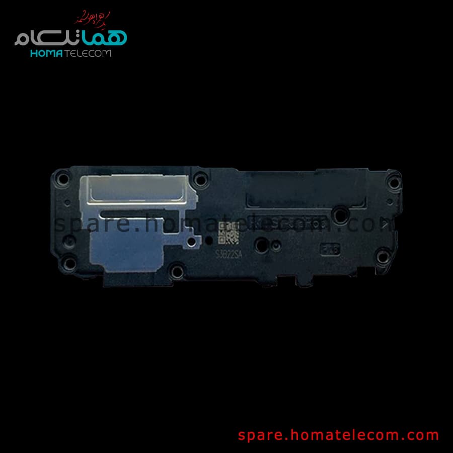 بازر سامسونگ گلکسی S23 FE 5G