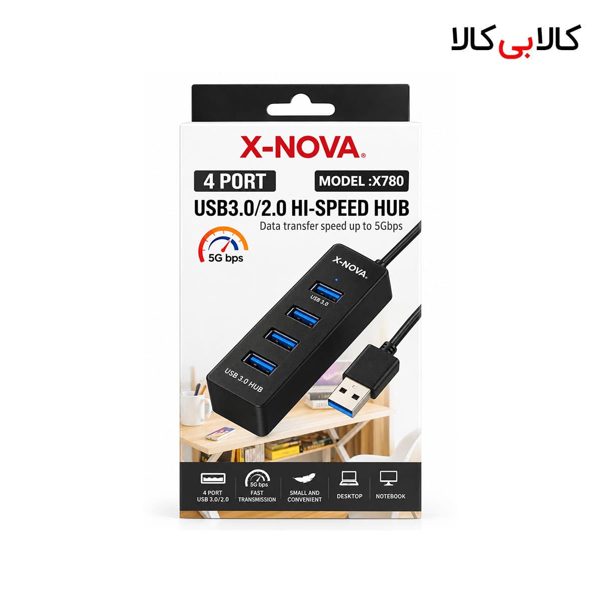 هاب 4 پورت USB 3.0/2.0 ایکس نووا (X-NOVA) مدل X780 — تصویر ۲