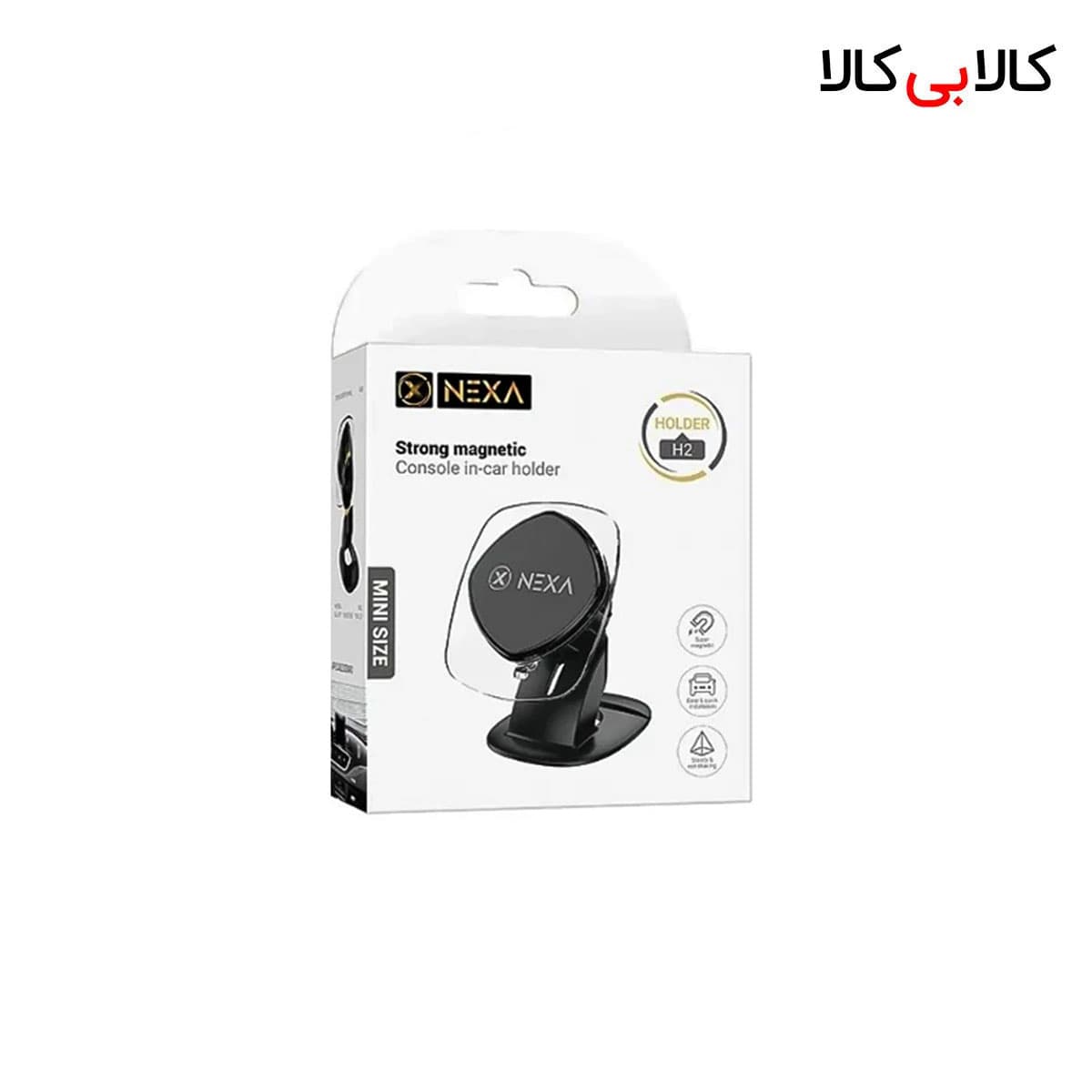 پایه نگهدارنده موبایل مگنتی (آهنربایی) داشبوردی نکسا (Nexa) مدل H2 — تصویر ۵
