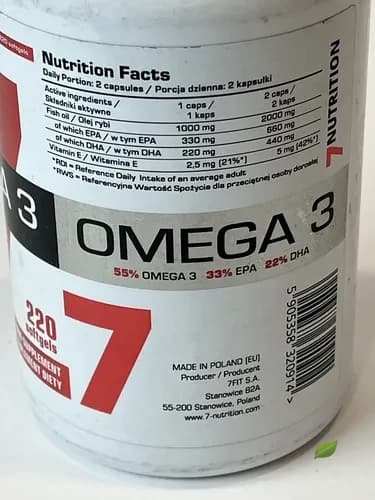 سافت‌ژل امگا ۳ ۷ نوتریشن ۲۲۰ عدد – Omega 3 — تصویر ۲