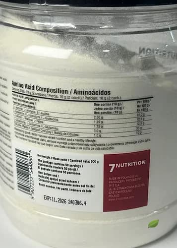 BCAA Master سون نوتریشن ۵۰۰ گرم — تصویر ۳