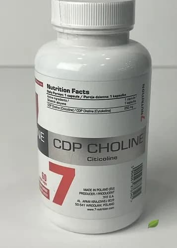 CDPسون نوتریشن — تصویر ۲