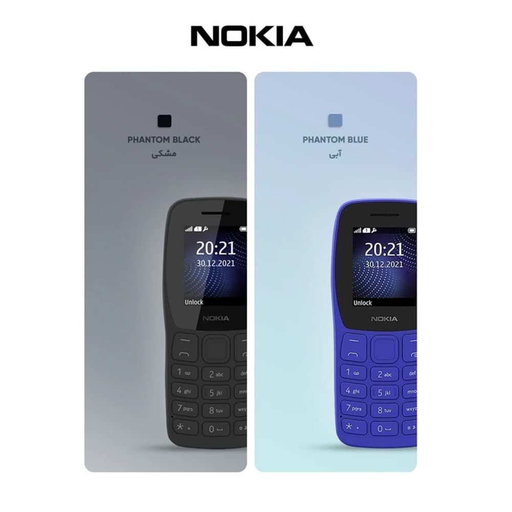 گوشی دکمه ای نوکیا مدل Nokia 105 (2022) — تصویر ۴