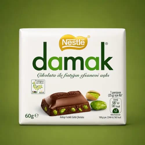 شکلات مینی تابلت پسته داماک نستله