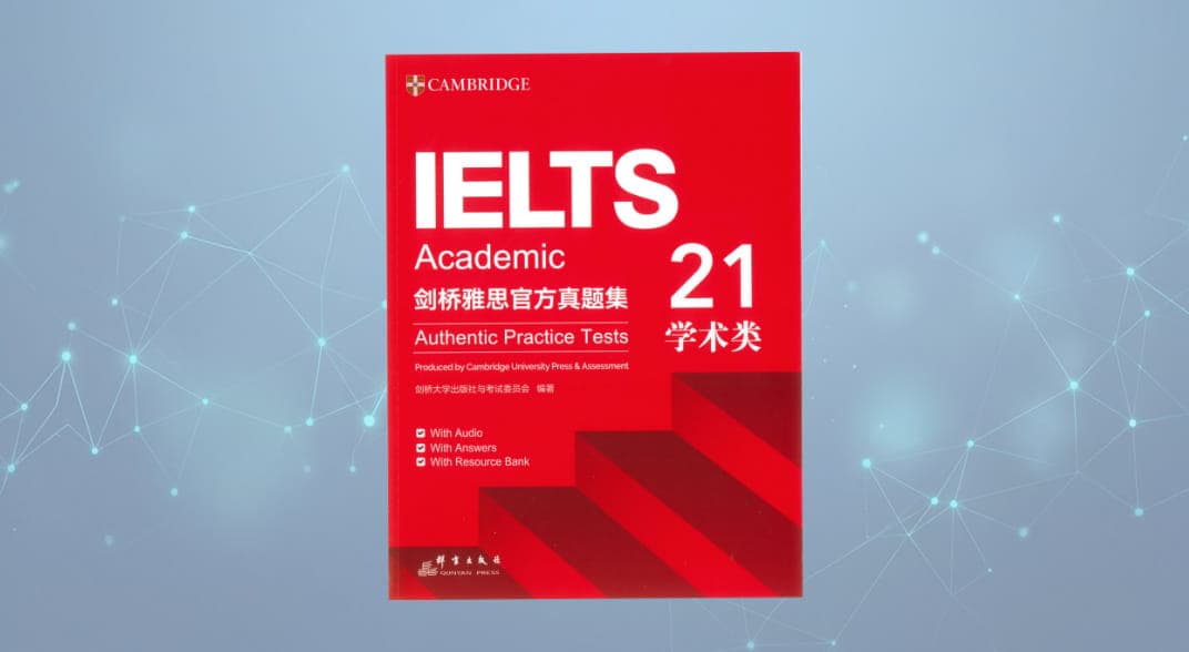 کتاب کمبریج آیلتس ۲۱ آکادمیک (Cambridge IELTS 21 Academic) نسخه PDF انگلیسی