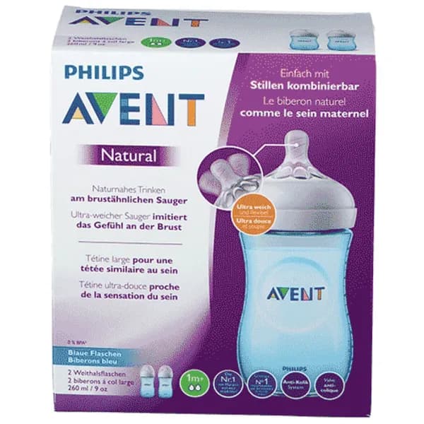 شیشه شیر اونت نچرال (طبیعی) 260 میلی لیتر بسته 2 عددی — تصویر ۲