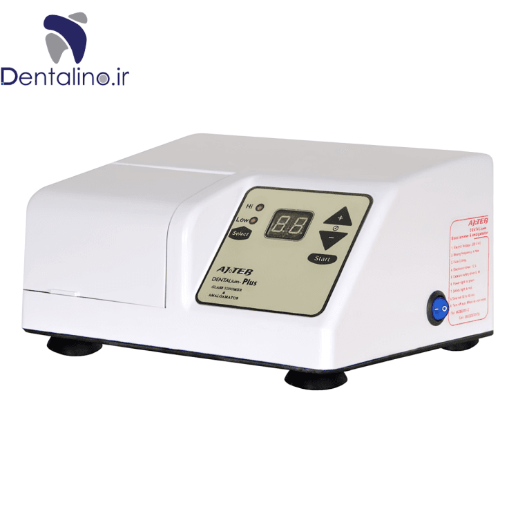 آمالگاماتور کپسولی دیجیتالی دو موتوره دنتالیوم پلاس عاج طب مدل AjTeb Dentalium D Plus
