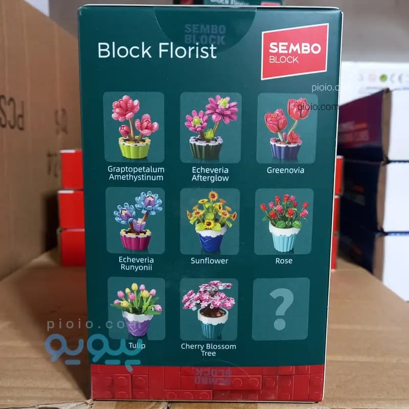 لگو گل و گلدان ساختنی برند SEMBO BLOCK مدل Block Florist — تصویر ۷