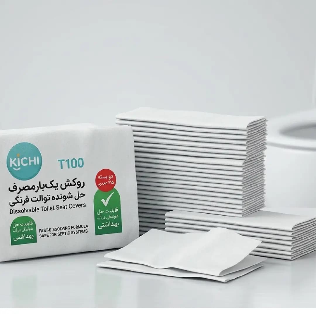 روکش حل شونده توالت فرنگی کی چی مدل KICHI — تصویر ۲
