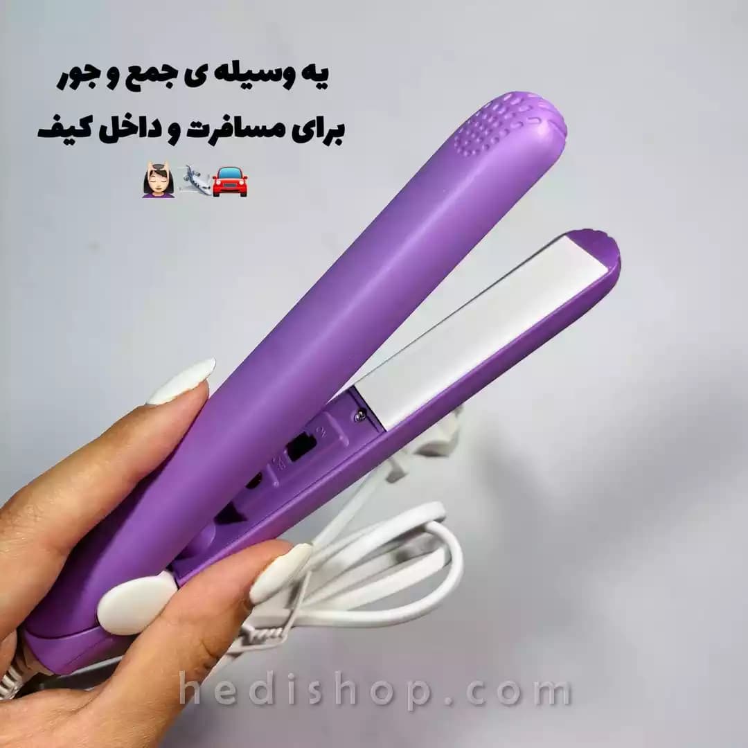 اتو مو مسافرتی QIMEIDI — تصویر ۲