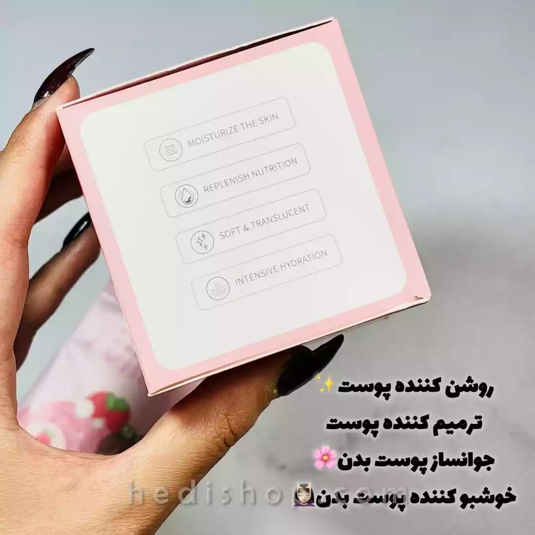 لوسیون بدن بستنی هلو و عسل سادور SADOER — تصویر ۴