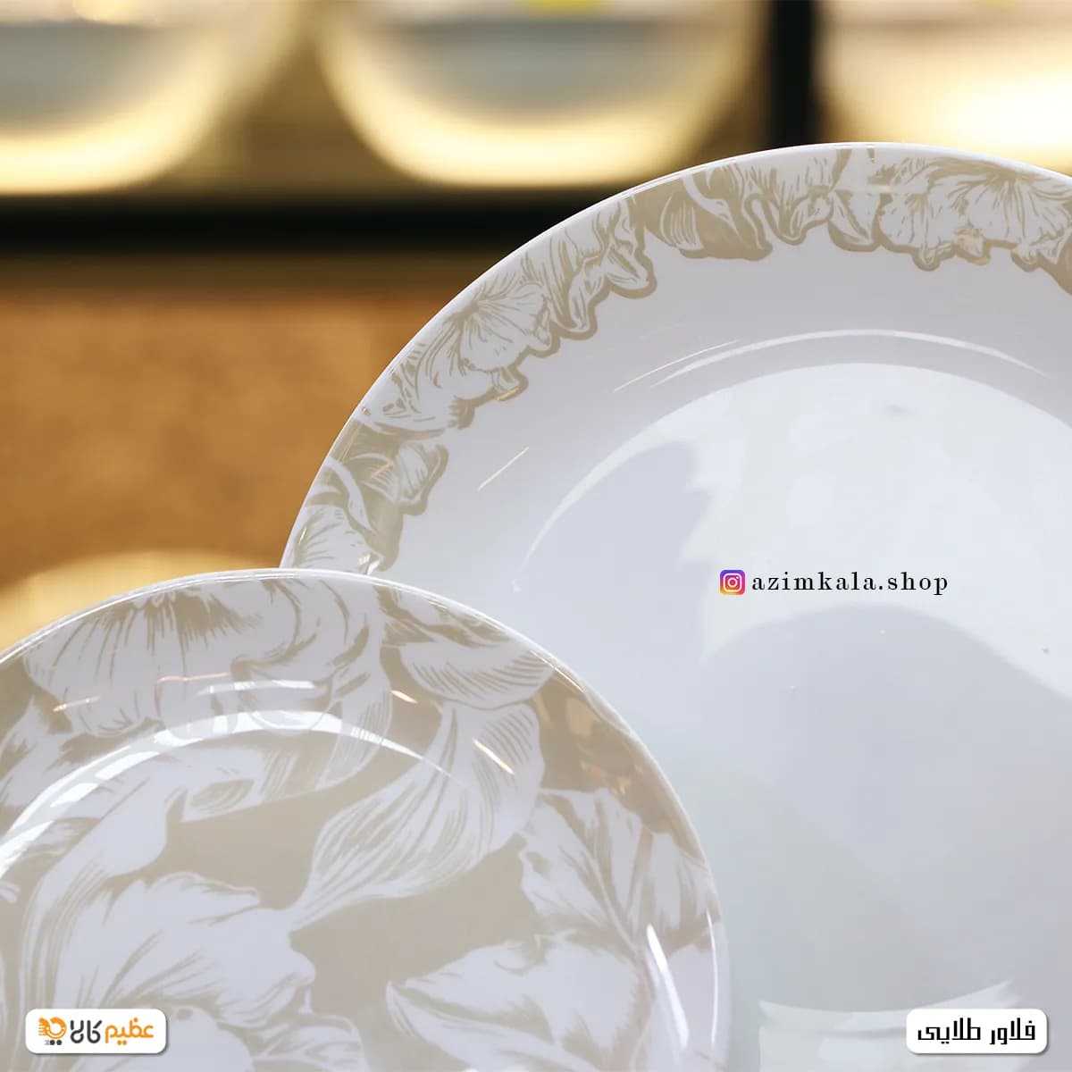 سرویس آرکوپال 26 پارچه فلاور طلایی — تصویر ۴