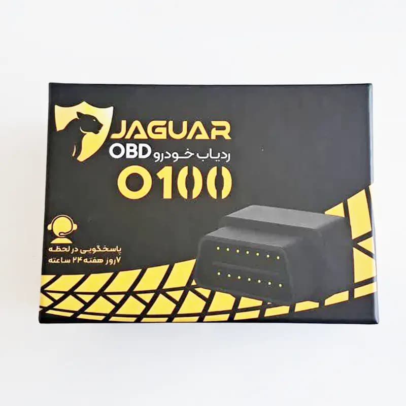 ردیاب OBD جگوار O100 — تصویر ۴