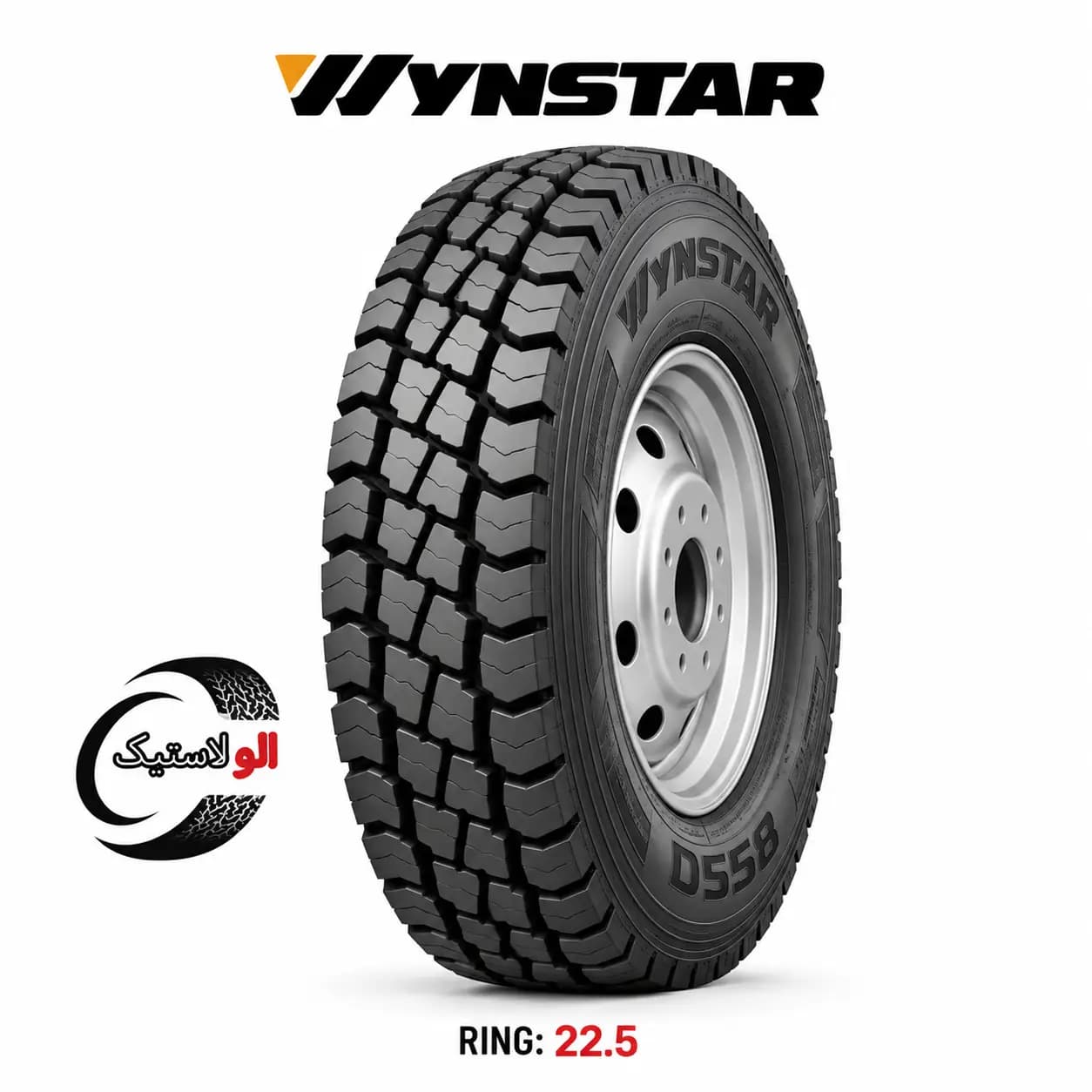 لاستیک وین استار(گل عقب) سایز 315/80R22.5