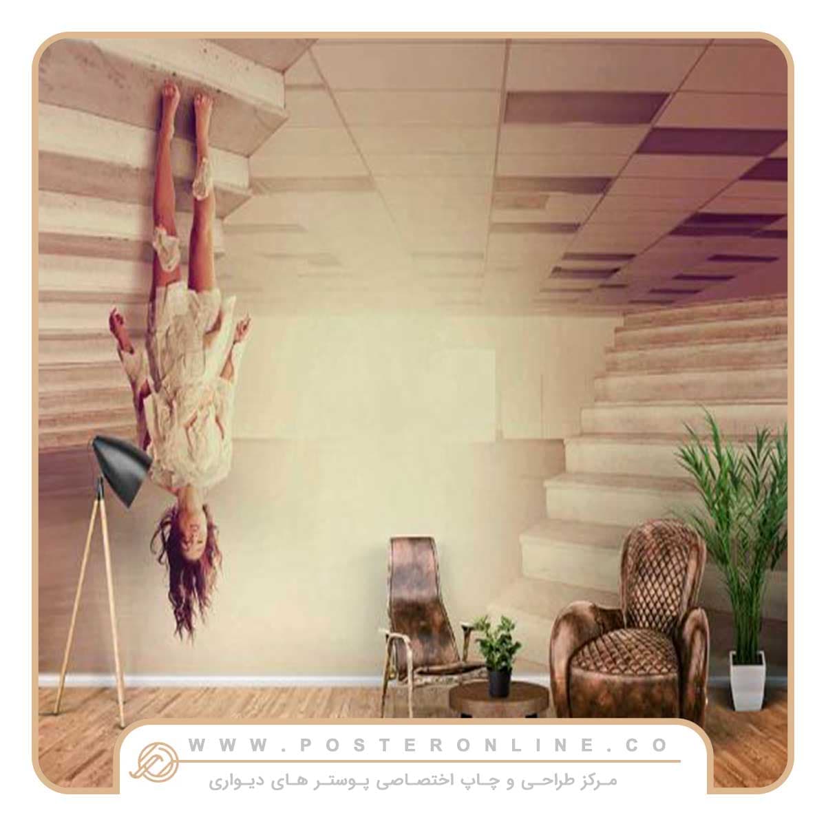 پوستر دیواری رمانتیک با طرح انتزاعی کد R-10851