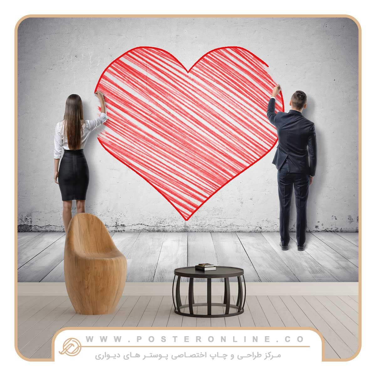 پوستر دیواری مناسب برای زوج تراپیست کد R-10837