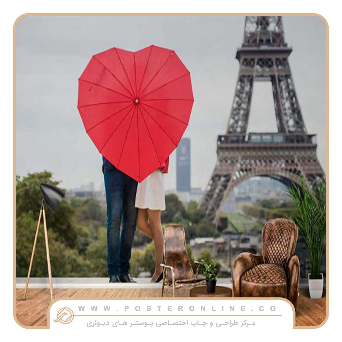 پوستر دیواری رمانتیک منظره برج ایفل کد R-10824