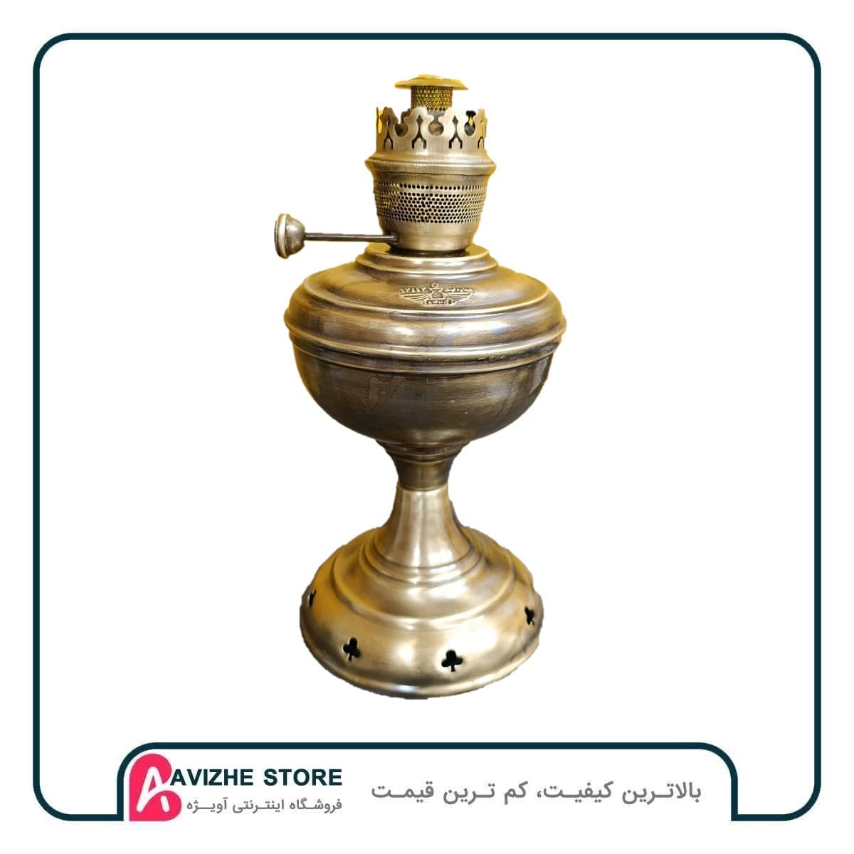 چراغ گردسوز نفتی گرد (با حباب رایگان)