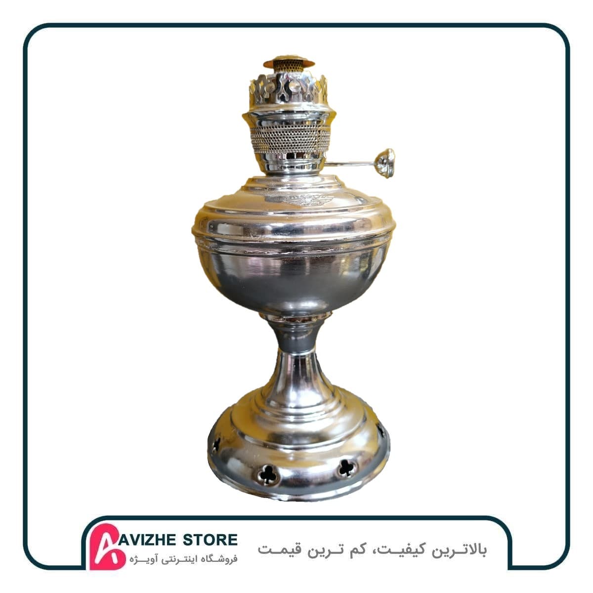چراغ گردسوز نفتی گرد (با حباب رایگان) — تصویر ۳