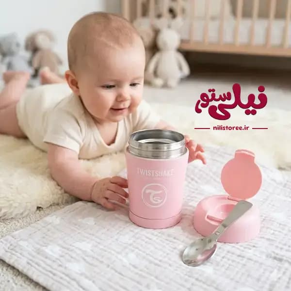 فلاسک غذا استیل کودک تویست شیک 350 میل