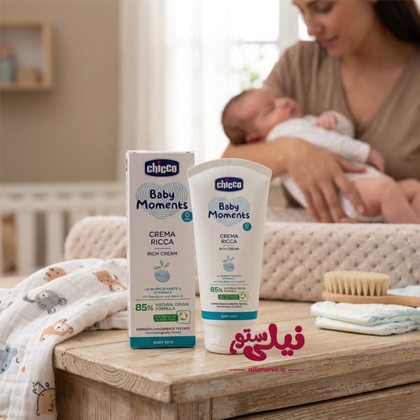 کرم مرطوب کننده چیکو مخصوص کودکان