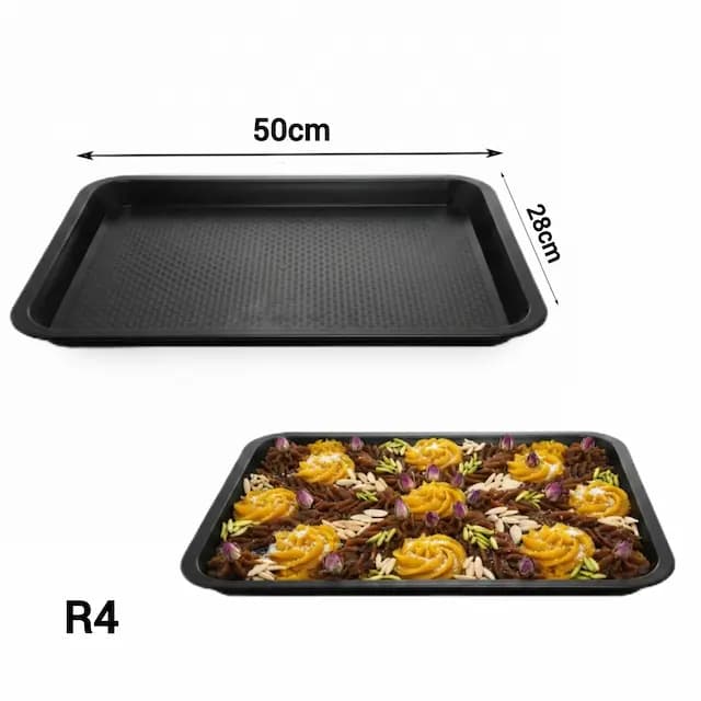 سینی مستطیل R4 مشکی کوشا