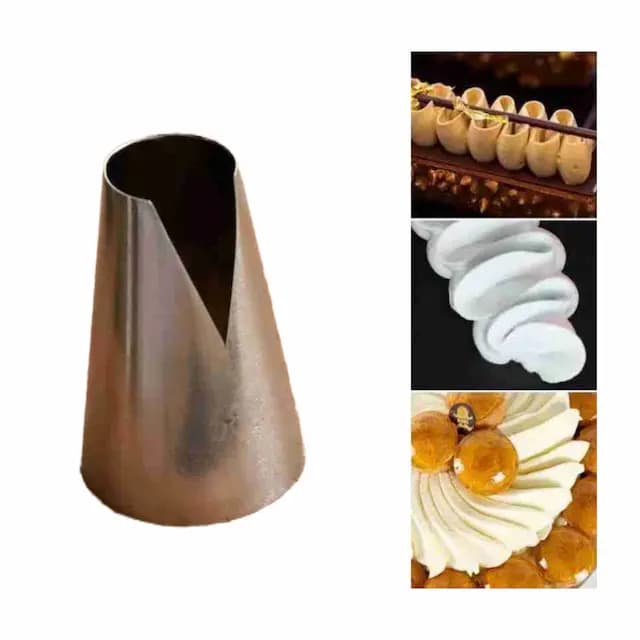ماسوره 580 متوسط
