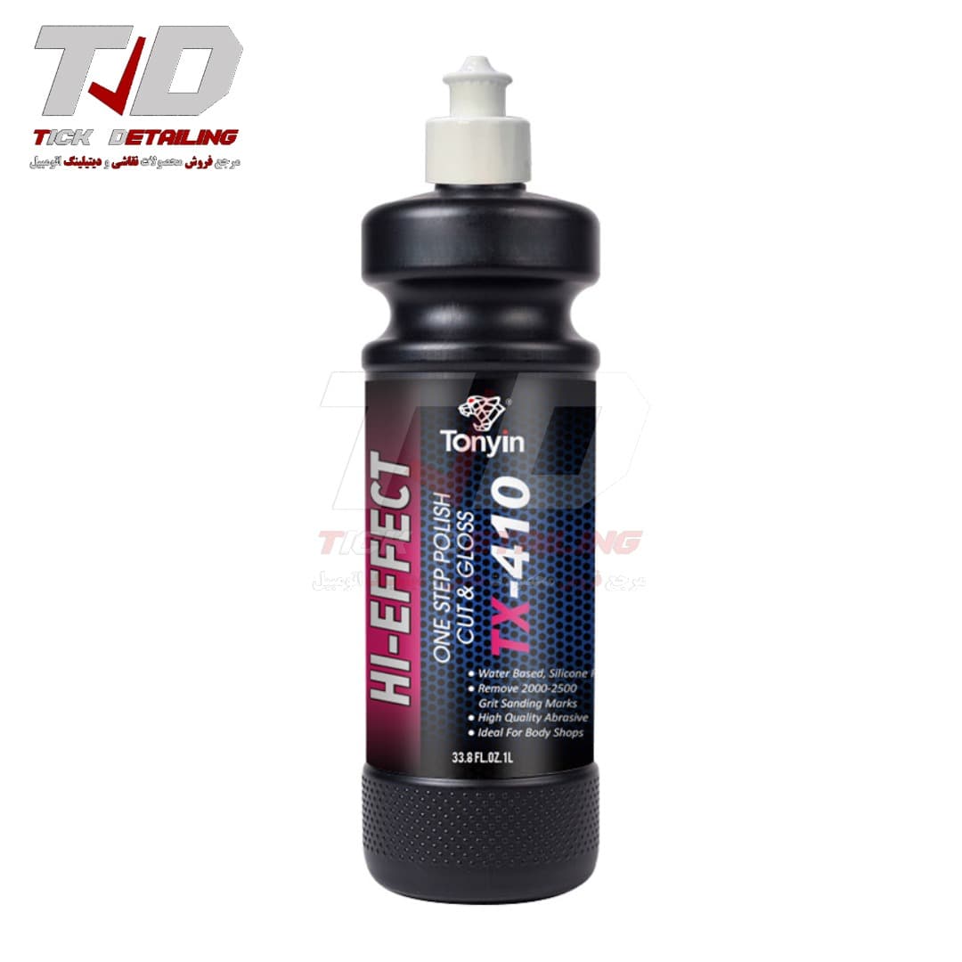 پولیش تک مرحله تونین Tonyin Hi-Effect One Step Polish Cut & Gloss TX-410 — تصویر ۴