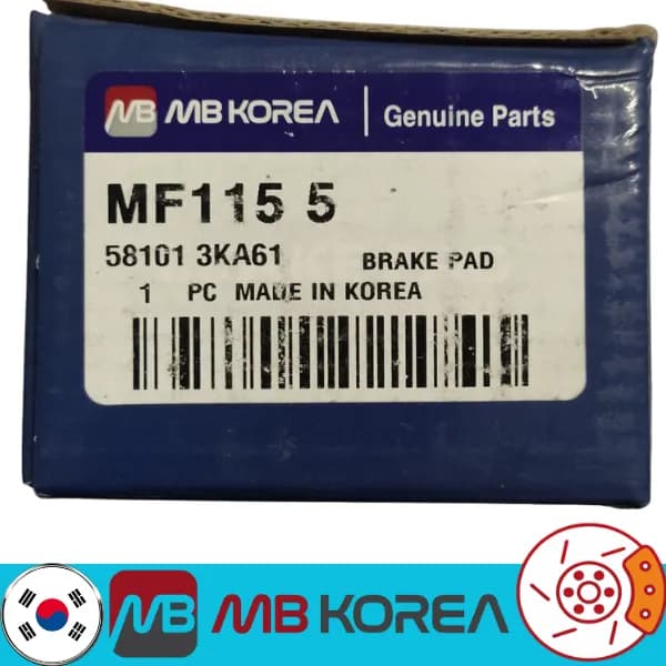 لنت ترمز جلو کیا اپیروس 2007-2010 ام بی کره MB Korea — تصویر ۴