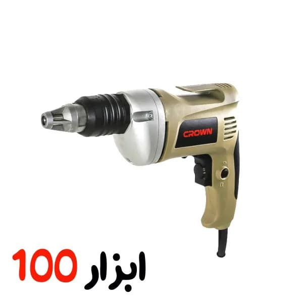 دریل پیچ گوشتی برقی کرون(CROWN)۷۱۰ وات مدلCT12001 — تصویر ۲