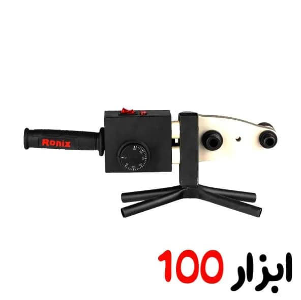 دستگاه جوش لوله سبز رونیکس (Ronix) مدل RH-4400 — تصویر ۳
