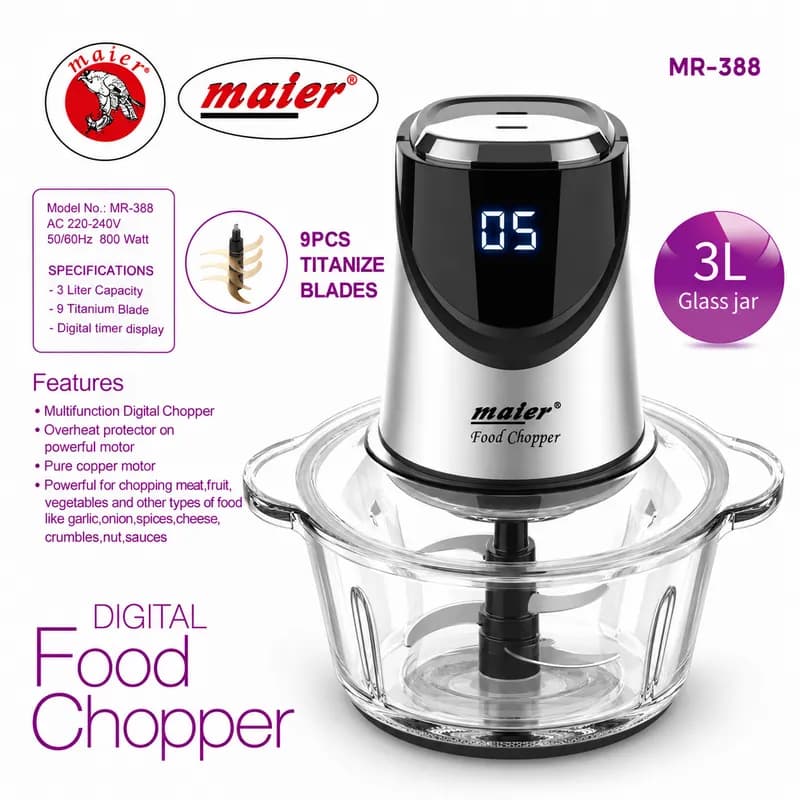 خردکن دیجیتال مایر مدل MR-388 — تصویر ۲