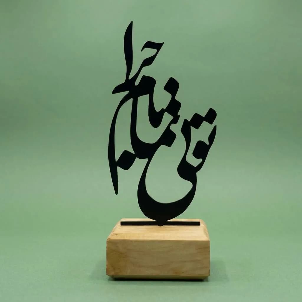 استند مشاغل مدل ماجرا — تصویر ۲