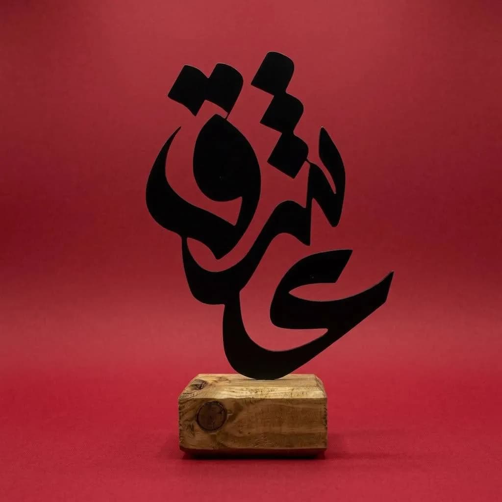 استند مشاغل مدل عشق — تصویر ۳