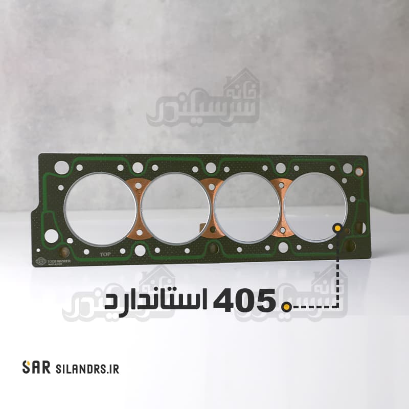 واشر سرسیلندر پژو 405 استاندارد طوس مشهد تقویتی | پل مسی
