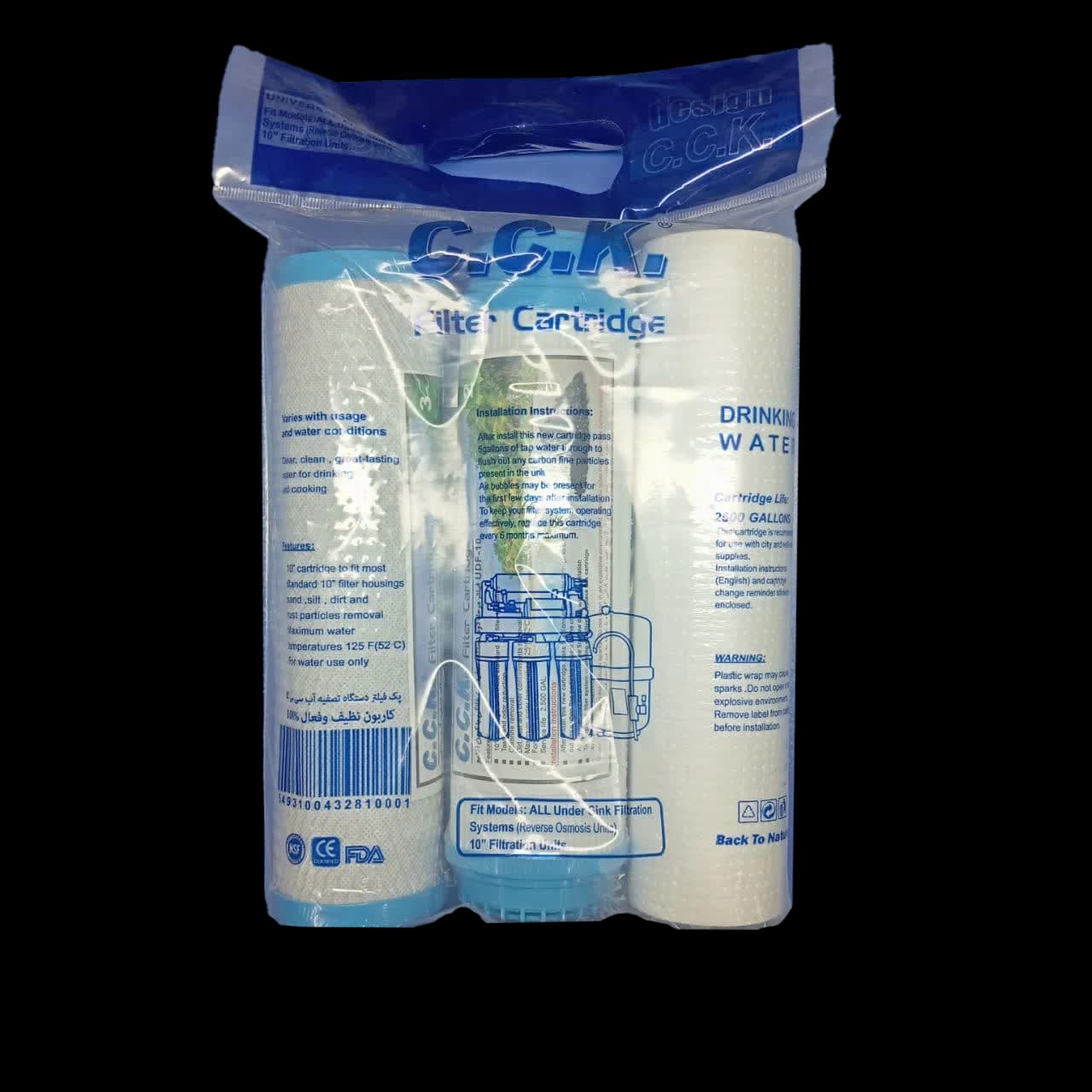 پک فیلتر CCK تصفیه آب خانگی (مراحل ۱، ۲ و ۳)