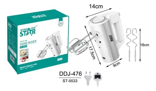 همزن برقی برندSTAR مدل ST-5533